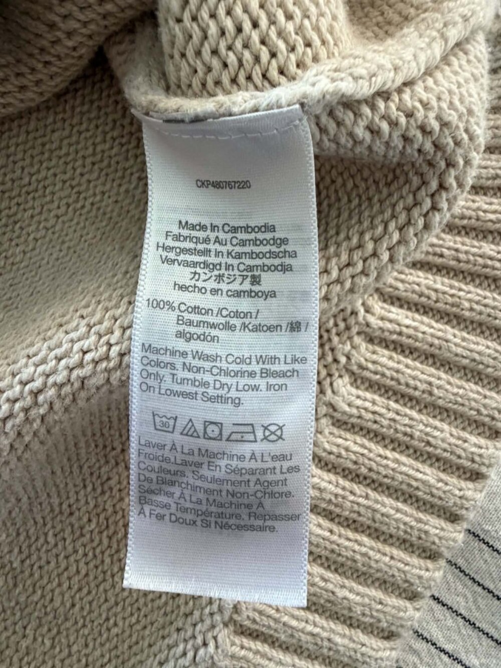 J.Crew 100% Cotton Rollneck Boxy Cropped Sweater Oatmeal Small - Picture 6 of 8